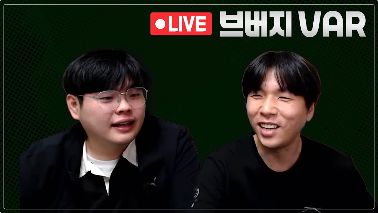 바이에른 뮌헨 vs 슈투트가르트 DFB-포칼 결승 관련 이미지