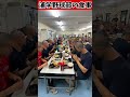 浦和学院野球部の食事風景がヤバい😂😂😂 #野球 #shorts #baseball