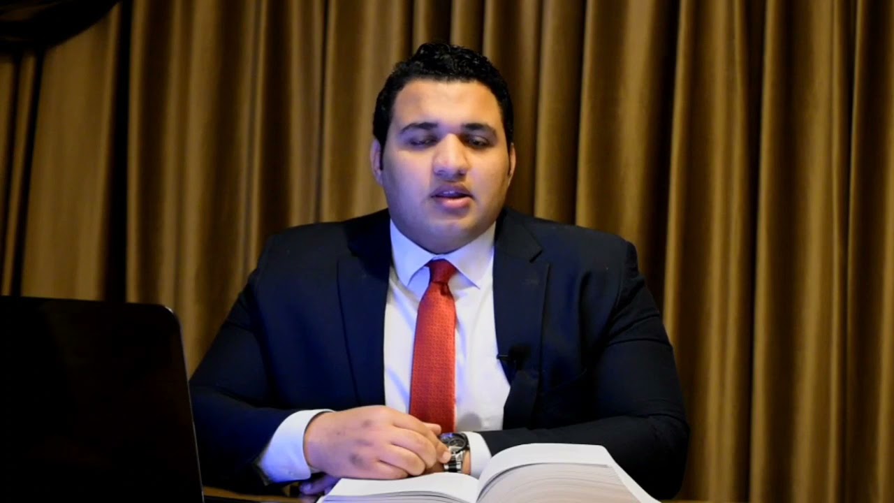 الدفوع القانونية في قضايا المخدرات