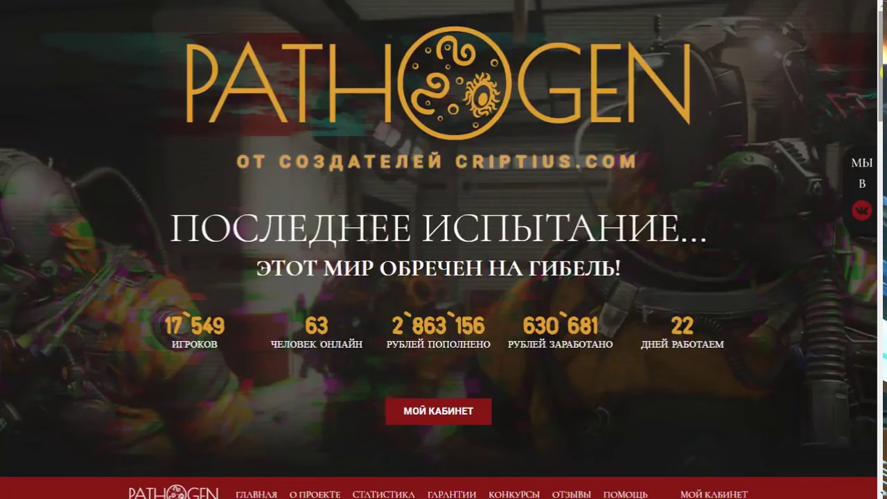 Можно ли продавать крипту. Можно ли продавать крипту