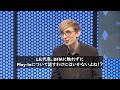 Worlds 2021 Play-In Draw Show 英語放送の様子(Group B)