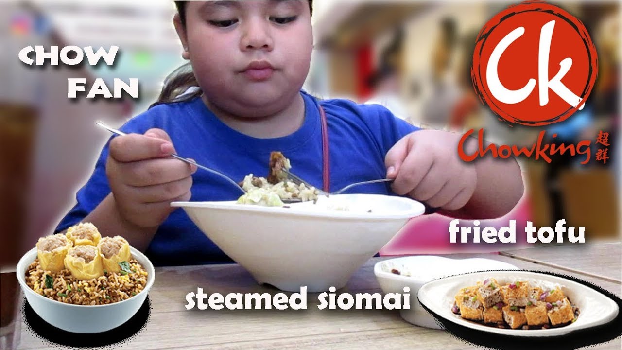 CHOWKING Chowfan, Steamed Siomai and Fried Tofu Mukbang 먹방 YouTube