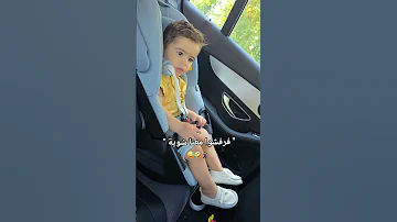 فرفشوا مع يحيى شوي وأنتوا ك ماميات كم مرة بتقولوا لأ باليوم تصويراطفال Motherboy بيبي Baby 