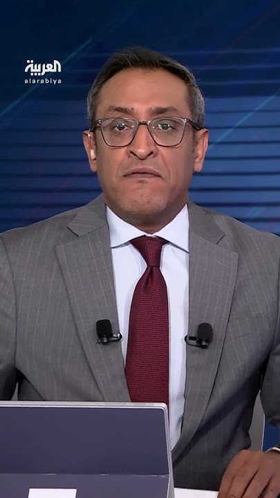                
 - نشر قبل 13 دقيقة