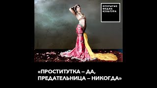 За что убили Мату Хари За что убили Мату Хари