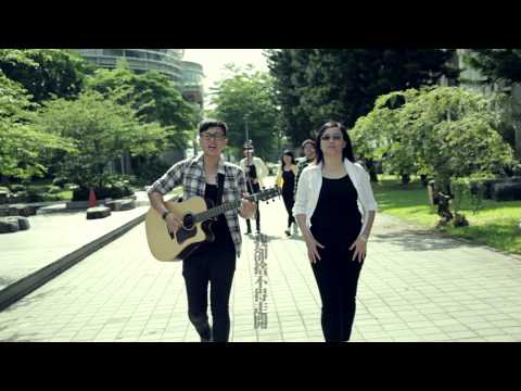 過程 - 逢甲大學104級畢業主題曲│ New Project Present