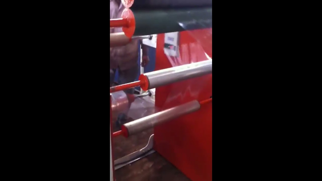 PPTQ, PP Blown Film Plant / Extruder