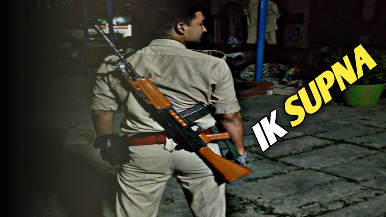 EK SUPNA: UP POLICE TRAINING MOTIVATION VIDEO 2020 FT. RTC KOUSHAMBI