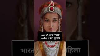 Bharat mein sabse pahli film Raja Harishchandra ne banai thi Sharda Nagar jila Maihar