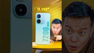 Soo Powerful Phone under 20K 🤯