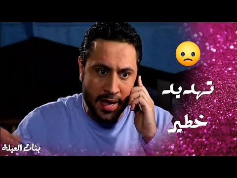الأب سمع ابنه عم يتخانق مع مسؤول وعم يهدده بنات العيلة