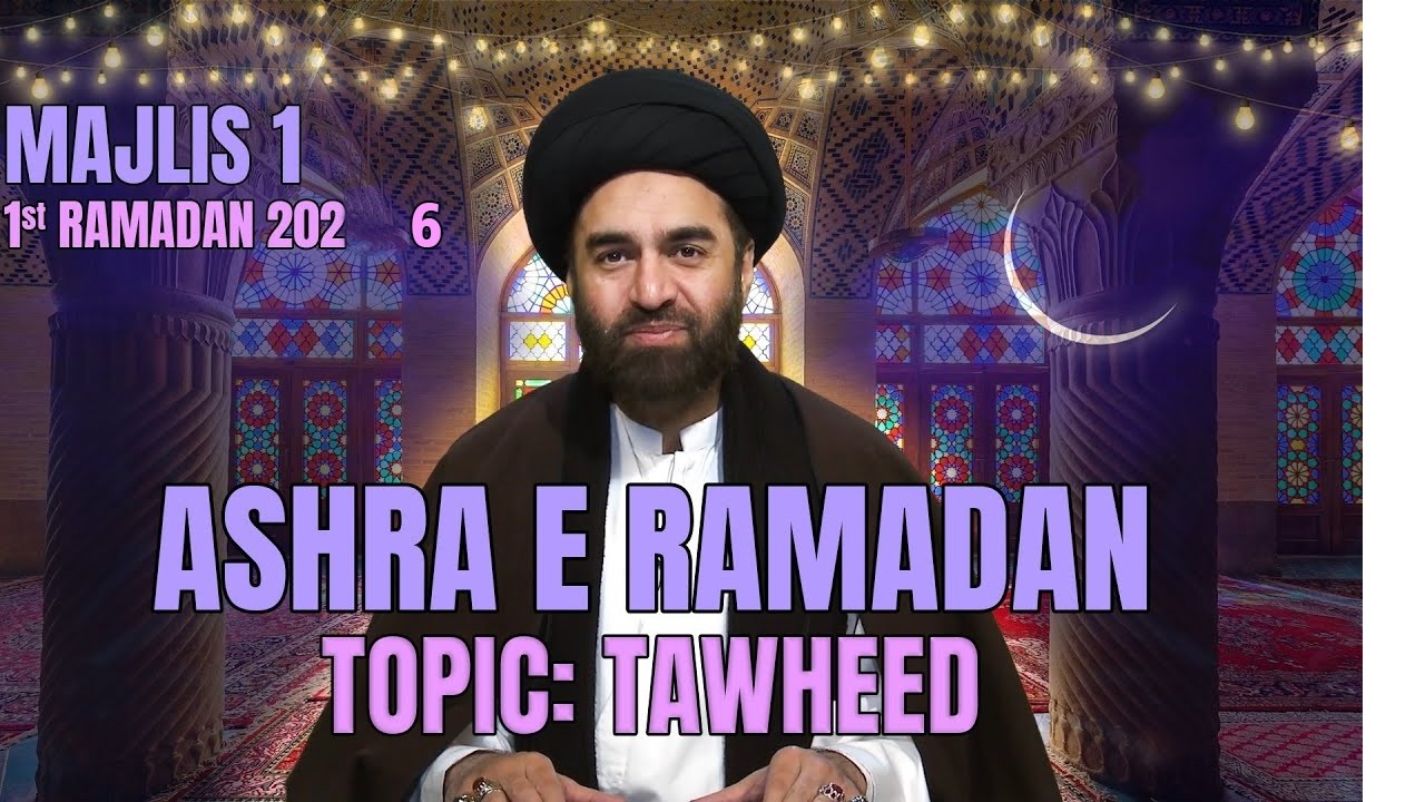 Majlis 1 | Ashra e Ramadan | Allama Syed Ali Raza Rizvi | 1st Ramadan 2026 | Kuwait