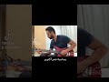 عمر خورشيد لحن الرصاصة لا تزال فى جيبى من عمر مصطفى