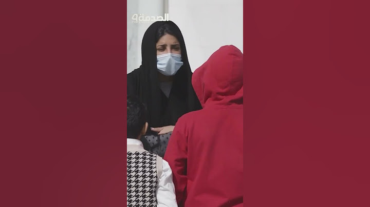 هذا مو شارع أبوكم.. أقوى رد من سيدة على المتنمر الذي هاجم طفلا