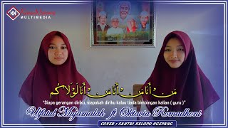 MAN ANA   PUISI Cover Santri Kelopo Ngepang