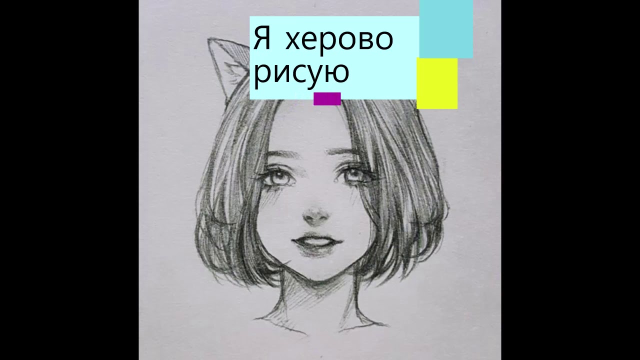 Про мою лп и жизнь - YouTube