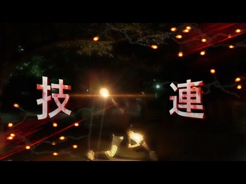 【ヲタ芸】技8連 【琥珀】