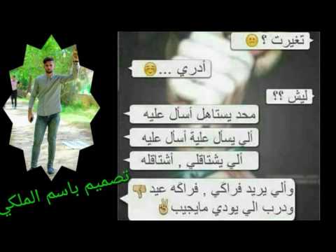 موسيقى حزينه وتصميم بسيط احبنكم