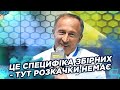 Новий тренерський штаб збірної України / На що готовий Петраков після виходу на ЧС-2022?