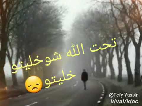 سبع مكاوي بالنار معنى