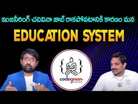 Sai ram Sir interview-Why Most Engineering Graduates Are Jobless in India | SumanTV Class Room