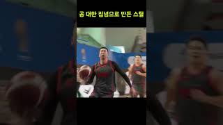 현재 디비전리그 D3득점 선두 장동영 플레이