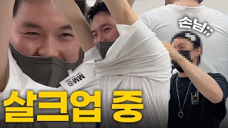 [헤어몬vlog] 나 PT 열심히 하는데… 이상하다? | 헤어몬 추천템 | 빈티지샵 | 샤넬