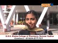 G.H.G. Khalsa College Campus View G.H.G. Khalsa College Campus View