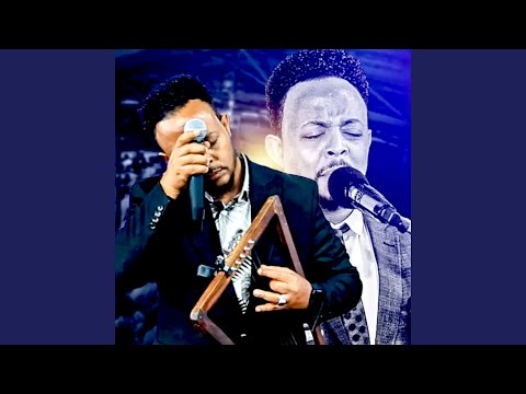 እሩቅ አልሔድም Live