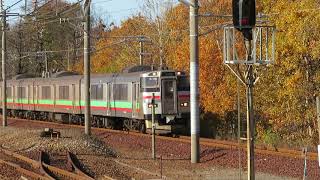 千歳線731系 南千歳駅到着 JR Hokkaido Chitose Line 731 series EMU