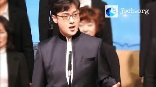 [JBCH 찬양]거룩한성