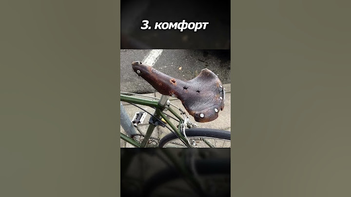 Дал деду велосипед... И вот что случилось! Лайфхаки от деда