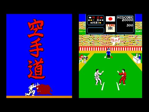 AC】空手道【1周クリアまで】 - YouTube