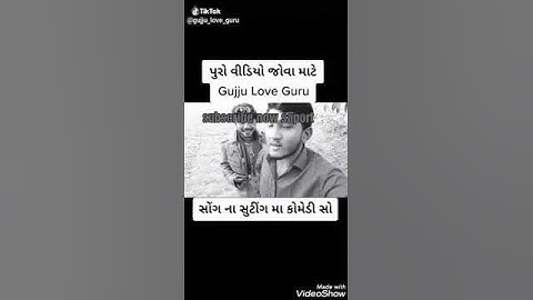 Gujju love guru comedy vidio suting time saport