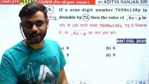 8,9 का DIVISIBLE BY 72 ||🎯 MATHS || BY ADITYA RAJAN SIR @rankergurukul