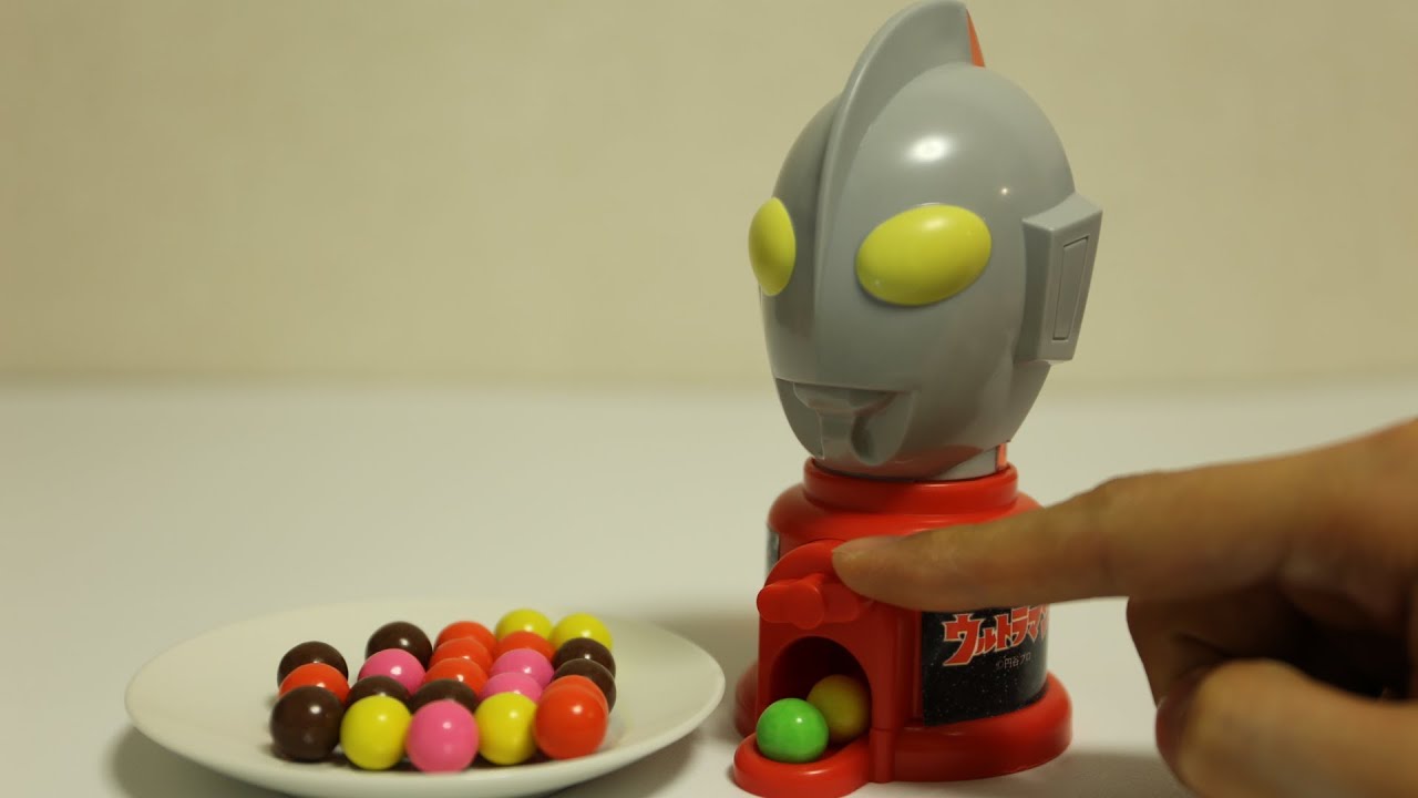 Ultraman Chocolate Machine - YouTube