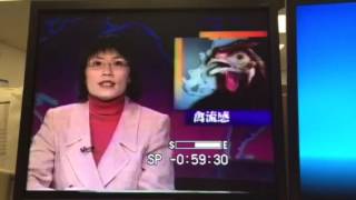 KTSF 26 Hellas Leung