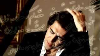 Shahryar - Parseh [HQ]