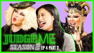 アンダーヘアの処理はどうしたらいい？いわたまありがドラァグクイーンにお悩み相談 | JUDGE ME | season2 Ep4 Part2 | COSMOPOLITAN JP