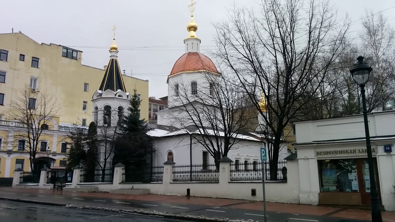 Церковь Вознесения На Улице Неждановой Фото