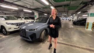 BMW iX - круто? Лиса рулит