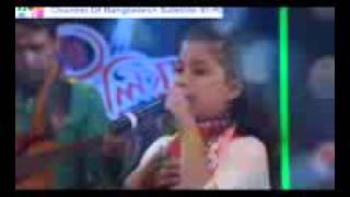 Prem Piritir Ato Jala