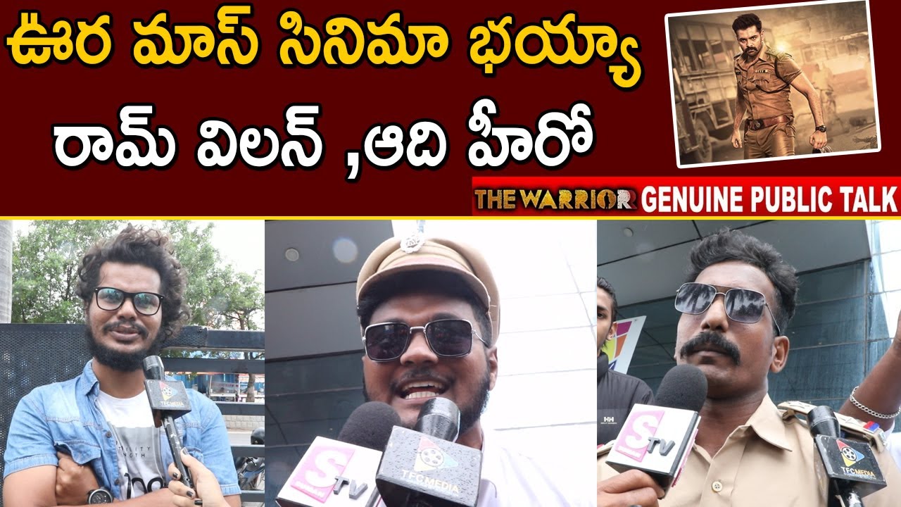 The Warrior Public Talk | Ram Pothineni | Lingusamy | Krithi Shetty | The Warriorr Public Review