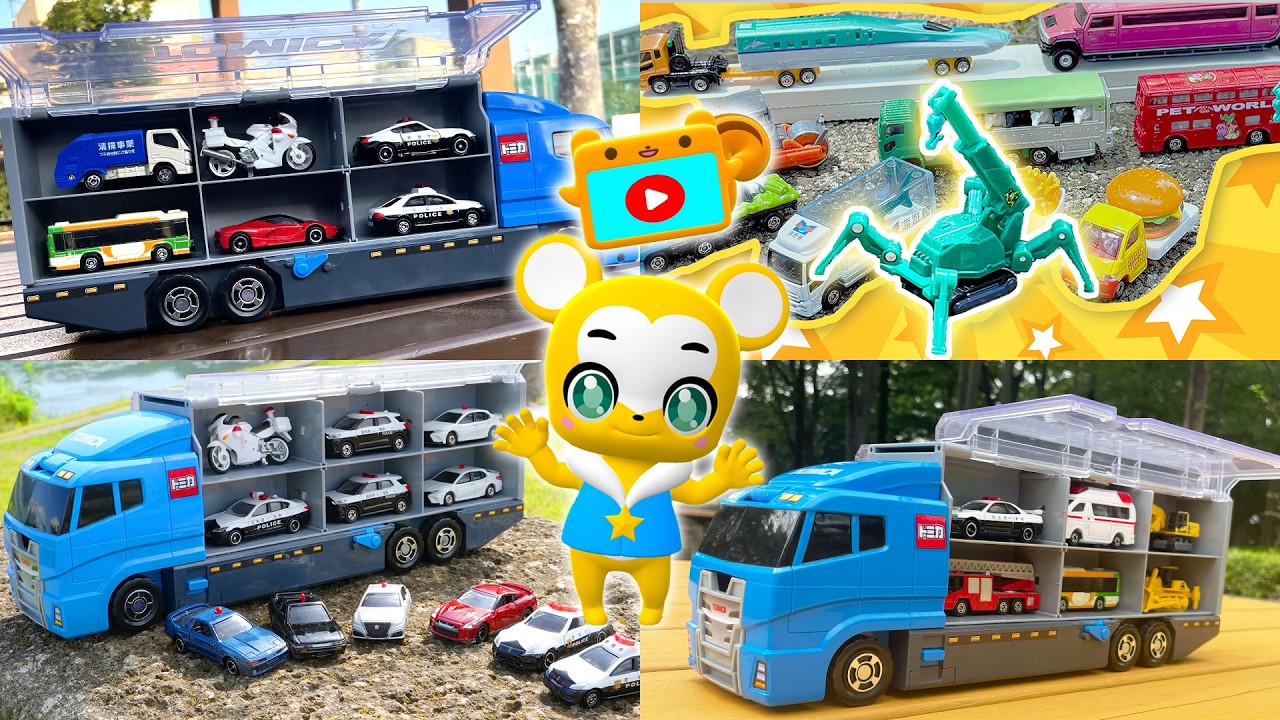 Toys] Popular Car Hide-and-Seek Medley! ☆Working Vehicles☆ Lots