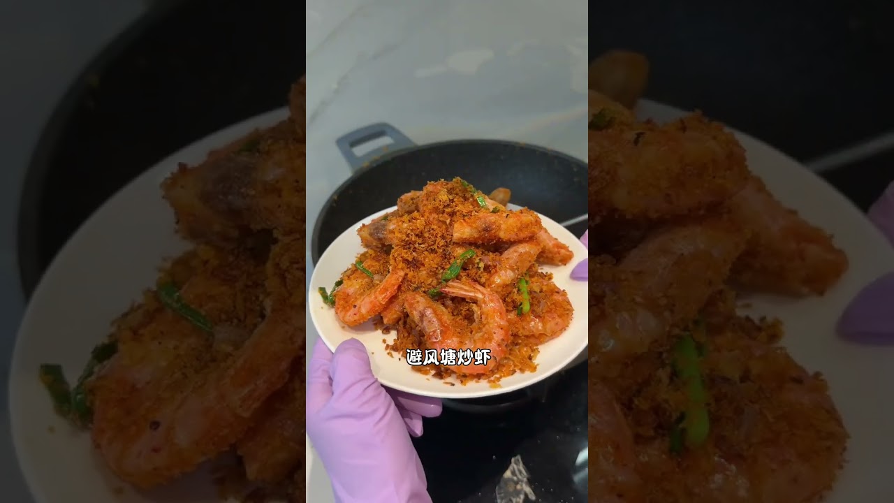 New Year's Eve Dinner: My Family's Festive Feasts