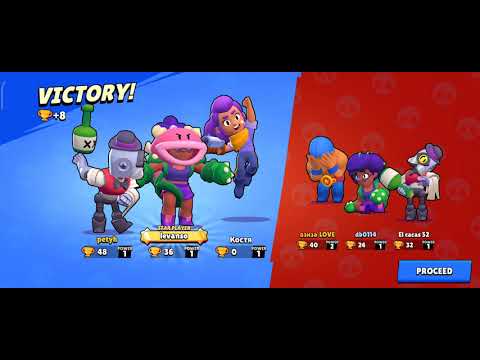 ყველა ხელის მოგება