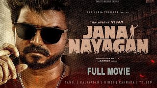Jana Nayagan - Notion Trailer | Thalapathy Vijay | H Vinoth | Pooja Hegde | Anirudh | Bobby Deol