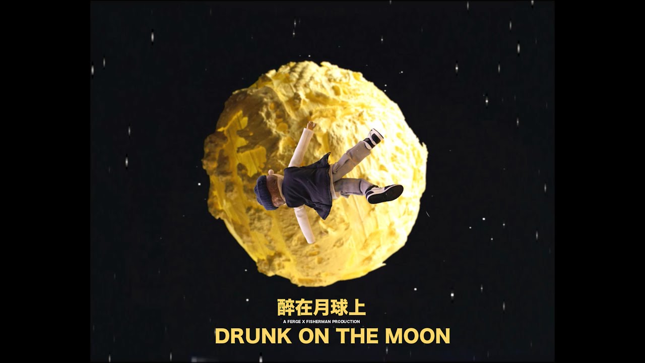 Ferge X Fisherman - Drunk On The Moon (Official Video)