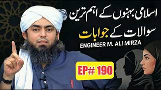 Important Questions / Answer Session(190) with Engineer Muhammad Ali  Mirza I Live With EMAM