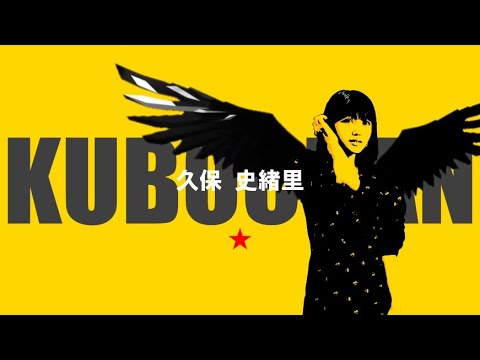 【MAD】人は夢を二度見るをIPPON風に